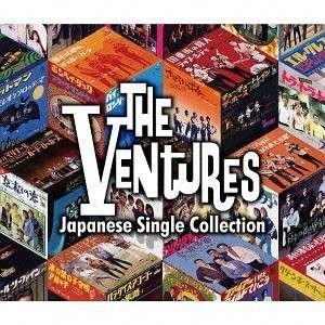 Cover for Ventures · Japanese Single Collection (CD) [Limited edition] (2015)