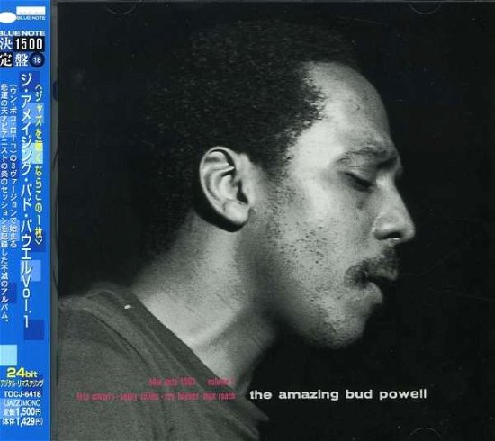 Cover for Bud Powell · Amazing..Vol.1 -Remastere (CD) [Remastered edition] (2005)