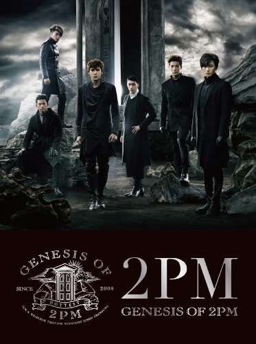 Cover for 2pm · Genesis of 2pm (CD) (2014)