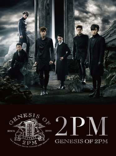 Genesis of 2pm - 2pm - Musik - IMT - 4988010058265 - 29. januar 2014