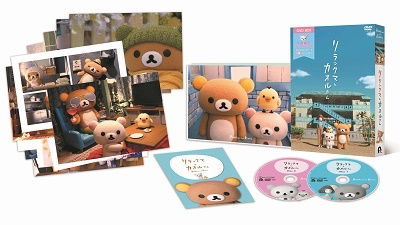 Cover for Tabe Mikako · Rilakkuma and Kaoru Oogata Post Card Set (13 Mai) Tsuki Box &lt;limited&gt; (MDVD) [Japan Import edition] (2020)