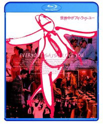 Cover for Woody Allen · Everyone Says I Love You (Blu-ray) (2011)