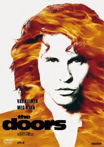 Cover for Val Kilmer · The Doors (MDVD) [Japan Import edition] (2018)