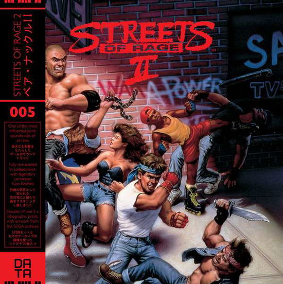 Cover for Yuzo Koshiro · Streets Of Rage 2 (LP) (2022)