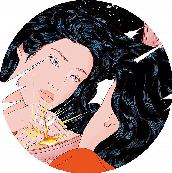 Cover for Peggy Gou · It Makes You Forget (Itgehane) [remixes] (12' Single) (LP) [Remixes edition] (2018)