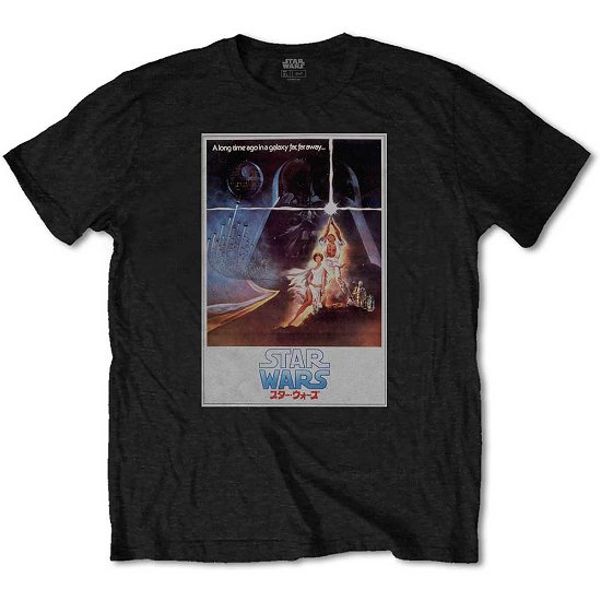 Star Wars Unisex T-Shirt: Old School Japanese - Star Wars - Merchandise - Bravado - 5056170609265 - 
