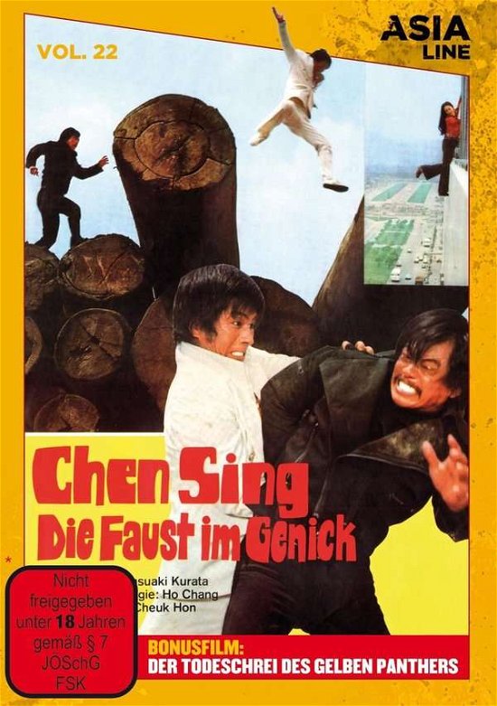 Cover for Asia Line · Chen Sing - Die Faust Im Genick (DVD) (2019)