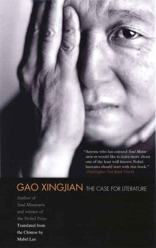 Cover for Xingjian Gao · The Case for Literature (Paperback Book) (2008)