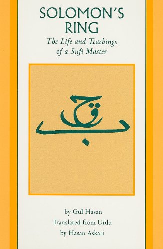 Cover for Gul Hasan · Solomon's Ring: The Life and Teachings of a Sufi Master - Sacred Literature Trust Series (Paperback Book) (2010)