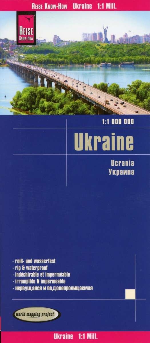 Cover for Reise Know-How · Ukraine (1:1.000.000) (Map) (2019)