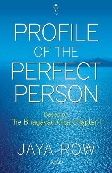 Cover for Jaya Row · Profile of a Perfect Person (Paperback Book) (2007)