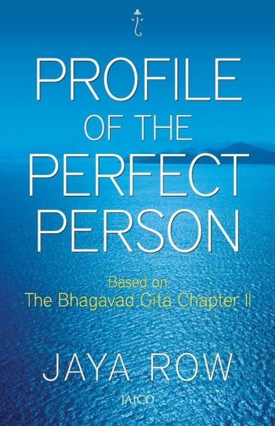 Cover for Jaya Row · Profile of a Perfect Person (Paperback Book) (2007)