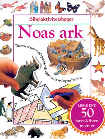 Cover for Anita Ganeri · Bibelaktivitetsbøger: Noas ark (Book) [1st edition] (2001)