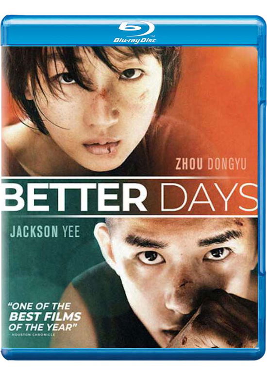 Cover for Blu-ray · Better Days (Blu-ray) (2020)