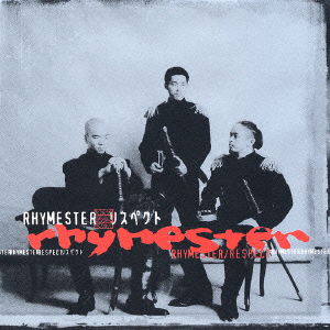 Cover for Rhymester · Respect (CD) [Japan Import edition] (2020)