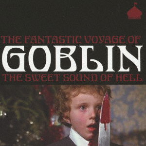 Fantastic Voyage Of Goblin - Goblin - Musik - JPT - 4526180422266 - 30 juli 2021