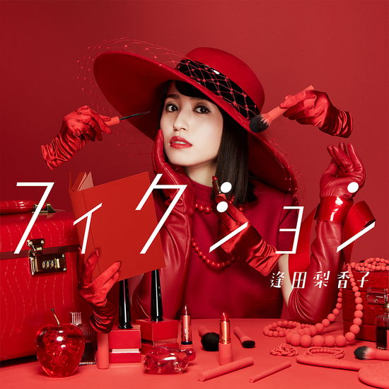 Cover for Rikako Aida · Fiction (CD) [Japan Import edition] (2021)