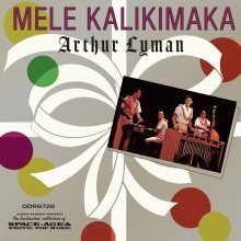 Cover for Arthur Lyman · Mele Kalikimaka (CD) [Japan Import edition] (2018)