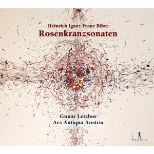 Cover for Gunar Letzbor · Biber - Rosenkranzsonaten (CD) [Japan Import edition] (2020)
