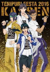 Cover for (Various Artists) · The Prince of Tennis Festival 2016 -kassen- &lt;limited&gt; (MDVD) [Japan Import edition] (2017)