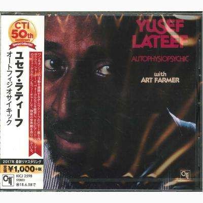 Cover for Yusef Lateef · Auto Physio Psychic (CD) (2017)