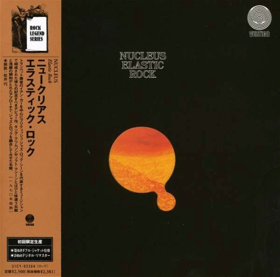 Cover for Nucleus · Elastic Rock (CD) (2007)
