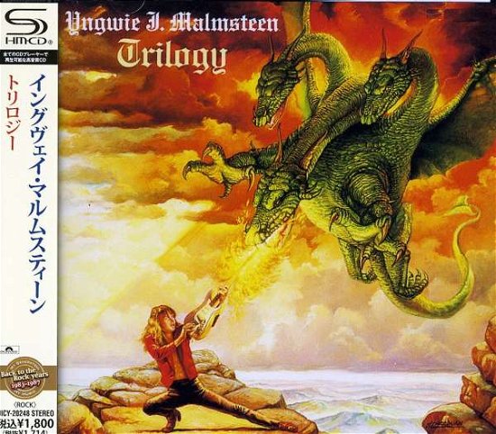 Cover for Yngwie Malmsteen · Trilogy (CD) [Japan Import edition] (2011)