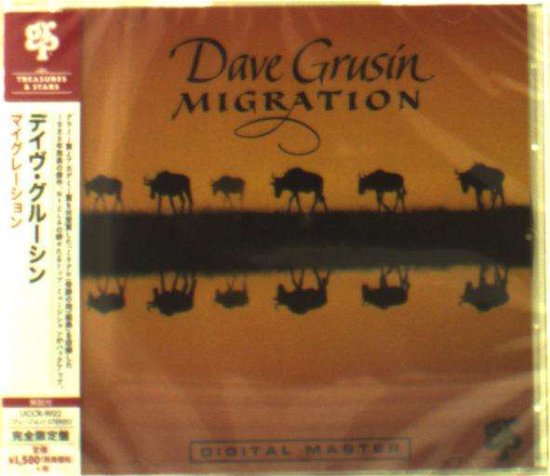 Cover for Dave Grusin · Migration (CD) [Limited edition] (2018)