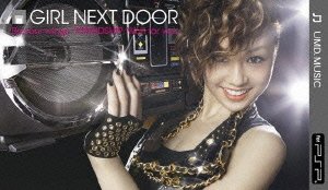 Cover for Girl Next Door · Be Your Wings / Friendship / Wait for You (MDVD) [Japan Import edition] (2009)