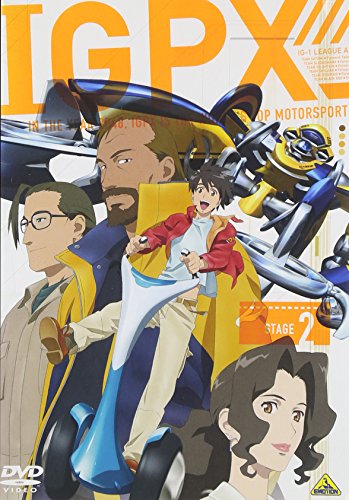 Cover for Ashihara Daisuke · World Trigger Vol.13 (MDVD) [Japan Import edition] (2016)