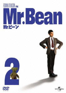 Cover for Rowan Atkinson · Mr.bean Vol.2 (MDVD) [Japan Import edition] (2012)