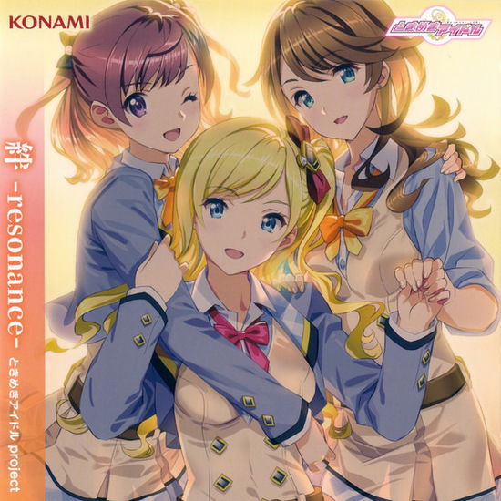 Cover for Tokimeki Idol Project · Kizuna -resonance- (CD) [Japan Import edition] (2019)