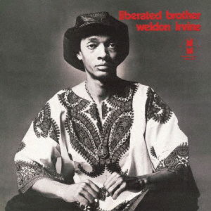 Cover for Weldon Irvine · Liberated Brother (LP) [Japan Import edition] (2023)