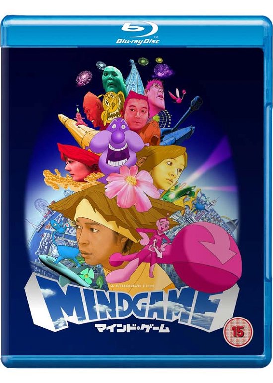 Mind Game - Mind Game - Movies - Anime Ltd - 5037899078266 - April 30, 2018