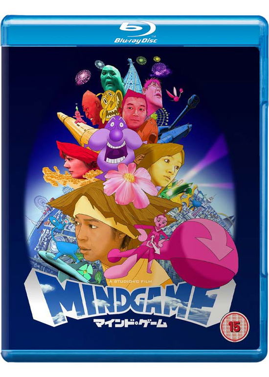 Mind Game - Mind Game - Film - Anime Ltd - 5037899078266 - 30. april 2018