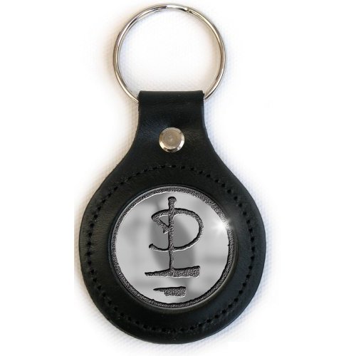 Cover for Pink Floyd · Pink Floyd Keychain: Icon (Leather Fob) (MERCH) (2014)