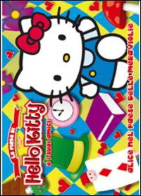 Cover for Hello Kitty - Le Fiabe Di Hell (DVD) (2013)