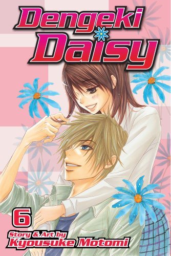 Cover for Kyousuke Motomi · Dengeki Daisy, Vol. 6 - Dengeki Daisy (Paperback Book) (2011)