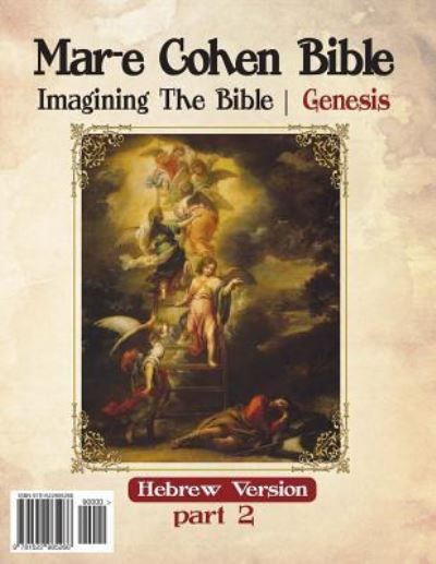 Cover for Abraham Cohen (Ed) · Mar-E Cohen Bible Genesis Part2 (Paperback Book) (2016)