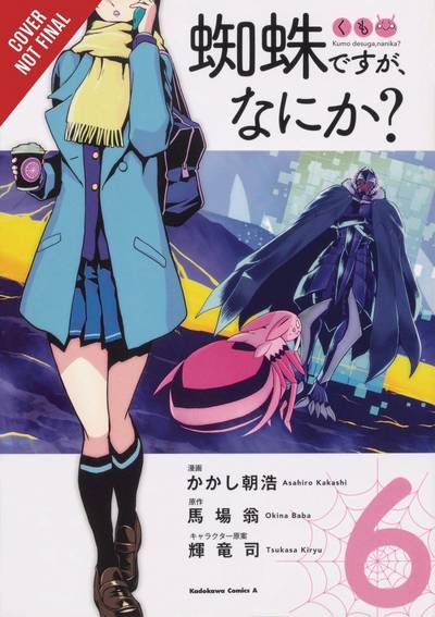 Cover for Okina Baba · So I'm a Spider, So What?, Vol. 6 (manga) (Pocketbok) (2019)