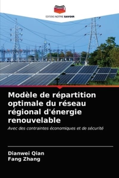 Cover for Qian · Modèle de répartition optimale du (N/A) (2021)