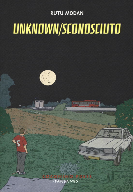 Cover for Rutu Modan · Unknown / Sconosciuto (Buch)