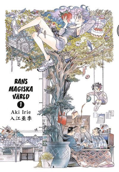 Cover for Aki Irie · Rans magiska värld 1 (Pocketbok) (2011)