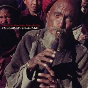 Where the Mountains Meet the Sky: Folk Music / Var - Where the Mountains Meet the Sky: Folk Music / Var - Music - SUBLIME FREQUENCIES - 0613505500267 - February 10, 2017