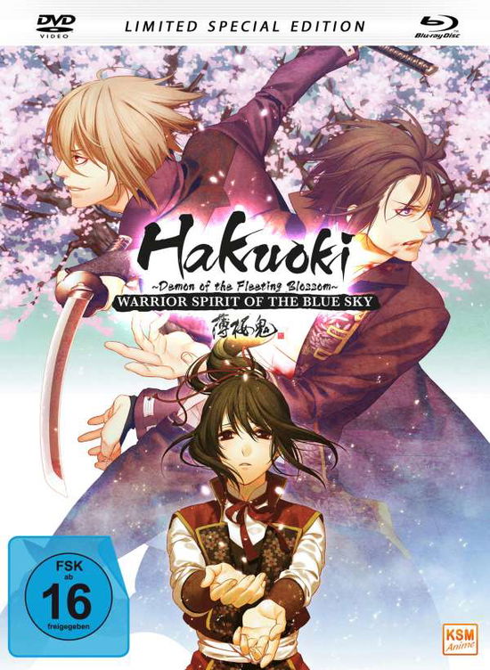 Cover for N/a · Hakuoki - The Movie 2 - Demon of the Fleeting... (Blu-ray) (2016)