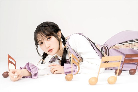 Cover for Ogura Yui · Himitsu Melody &lt;limited&gt; (CD) [Japan Import edition] (2023)