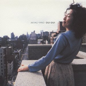 Cover for Akiko Yano · Oui Oui (CD) [Japan Import edition] (2013)