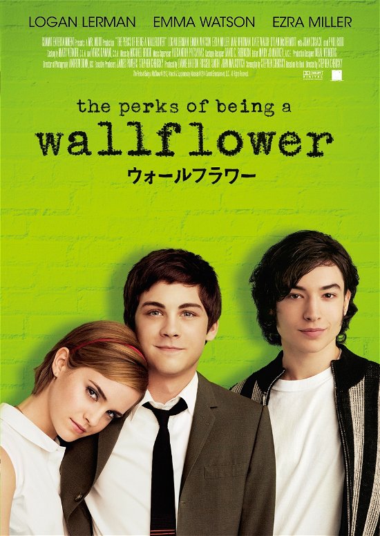 Cover for Logan Lerman · The Perks of Being a Wallflower (MDVD) [Japan Import edition] (2019)
