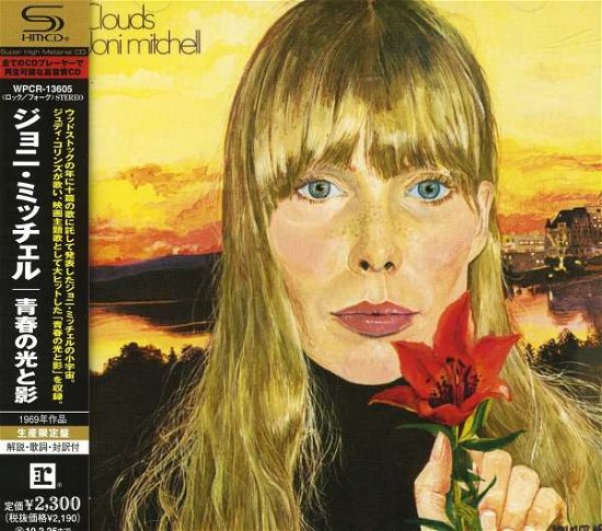Cover for Joni Mitchell · Clouds (CD) [Remastered edition] (2009)