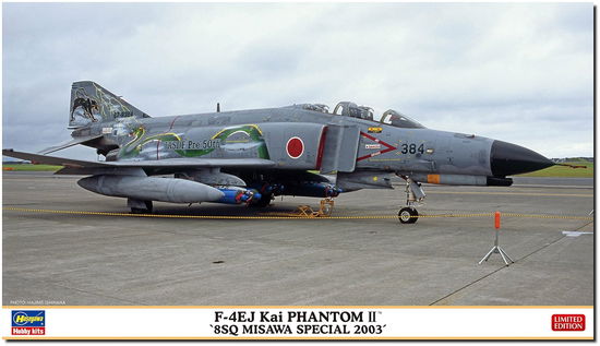 Cover for Hasegawa · 1/72 F-4ej Kai Phantom Ii 8sw Misawa Sp.2003 2426 (3/23) * (Toys)